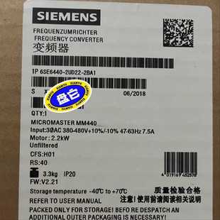 2BA1余货 2UD22 功能质量 6SE6440 询价