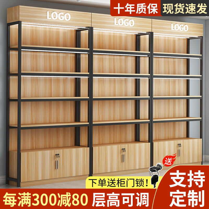 超市货架置物架多层展示架陈列柜便利店货柜产文具化妆展示柜