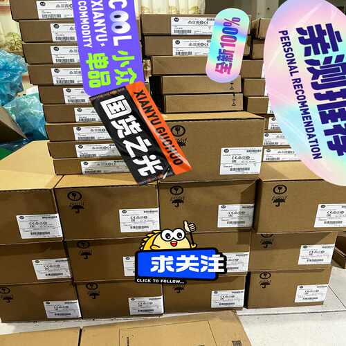 5069-L330ERMS3K有货的联系【卡奥电子】