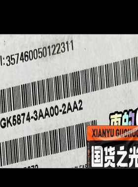 6GK5874-3AA00-2AA2顺丰~询价