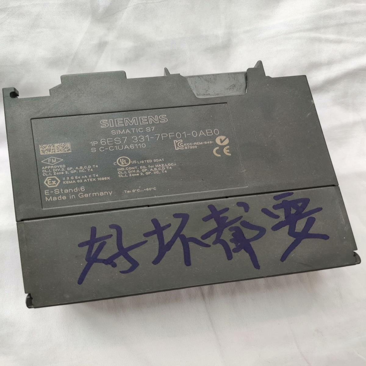 闲置plc，二手plc，plc模块，plc触摸屏，plc，拆~议价