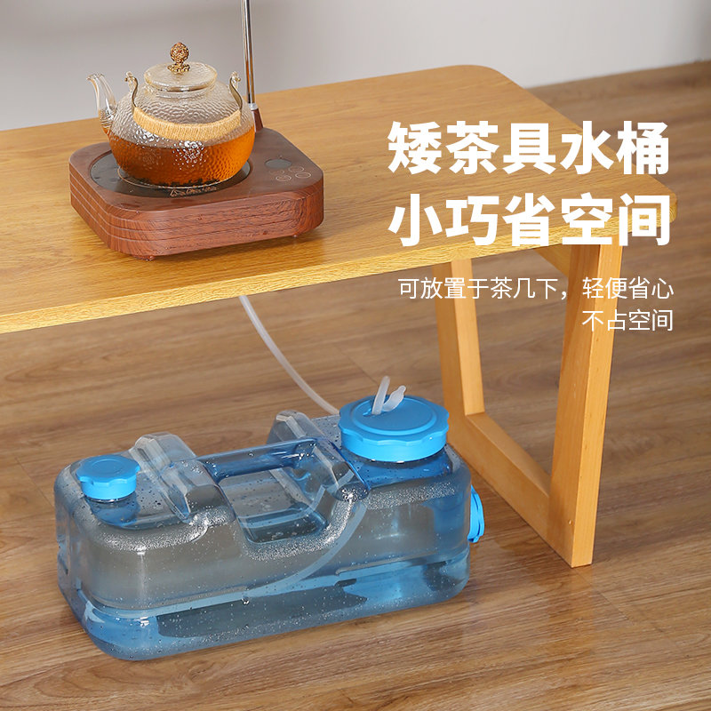 食级茶具泡茶水桶家用功夫茶纯净水桶自驾游车载扁平矮储水空桶