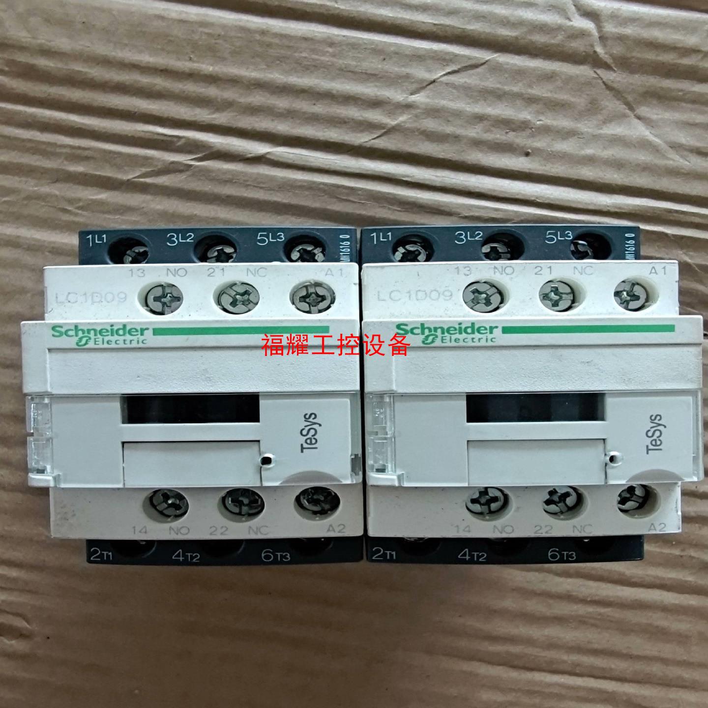 拆机件交流接触器LC1D09C【询价】