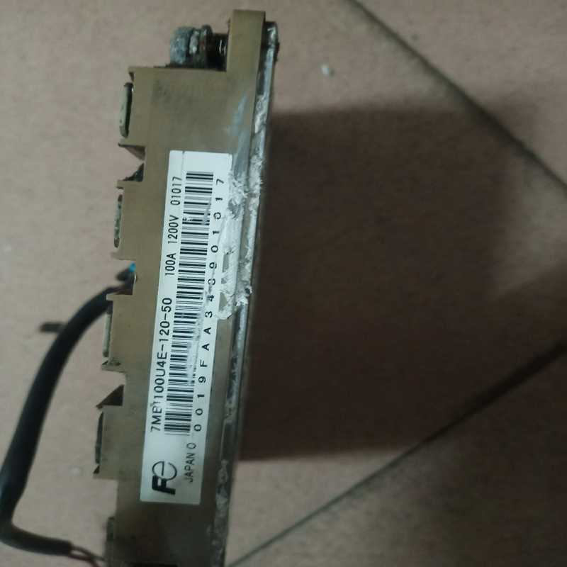 富士模块7MBR100U4B120-50拆机，功能包好！无任（耶耶电子）