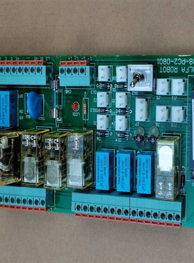 GA28中继板GA28-PC2-0801 ALFAROBOT天行艾尔发P系列机械手原