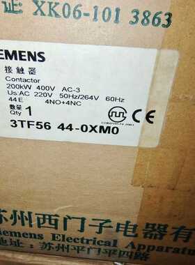 接触器 3TF5644-0XM0 ~议价