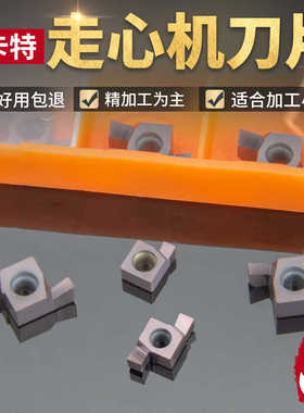 内孔切槽7GR 100/150/200数控小径8GR/9GR200/250/300走心机