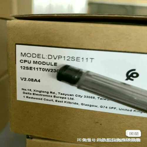 DVP12SE11R台达Plc，！质保一年，常年~询价