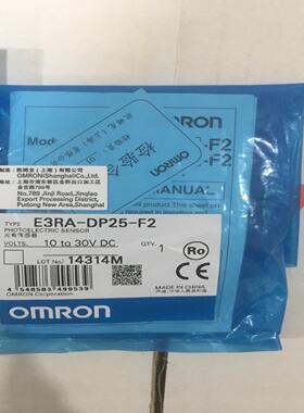 【星慕电子】E3RA-DP25-F2