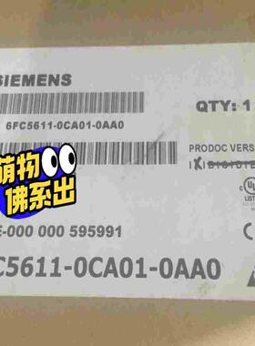 6FC5611-0CA01-0AA0I/OMODUL模~询价