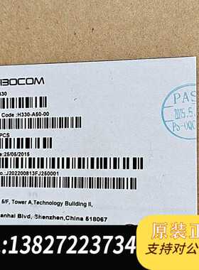 适用~广和通 FIBOCOM H330 A50-00需询价