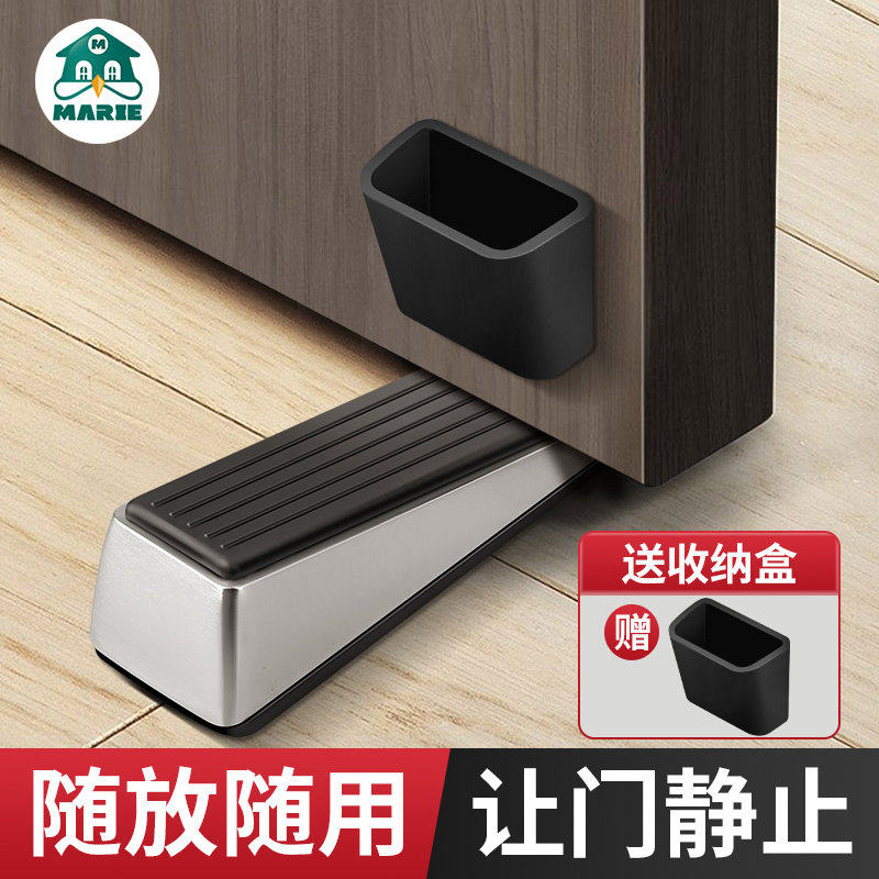 阻门器防风防撞门挡房门门塞安全堵顶抵门门楔子门缝固定卡门神器
