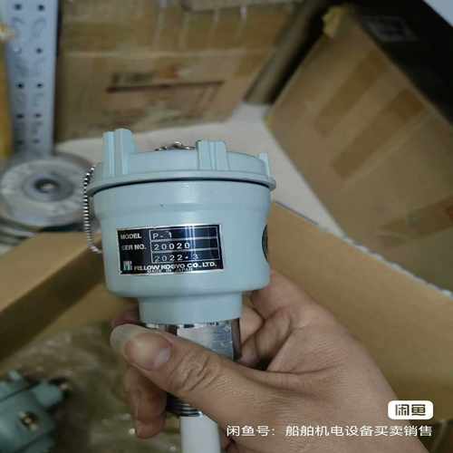 OWS油水分离器探头 FELLOW KOGYO  P-1【白零商行】