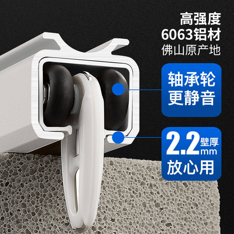 重型窗帘轨道静音顶装侧装单轨双轨窗帘杆道轨滑轨直轨滑轮轴