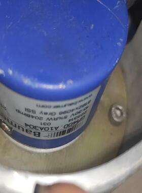 (询价)Baumer风电编码器GM400.A10A304