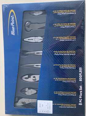 蓝点8件套塑柄钳，型号BDGPL800，未拆封。内含多种（gg设备）