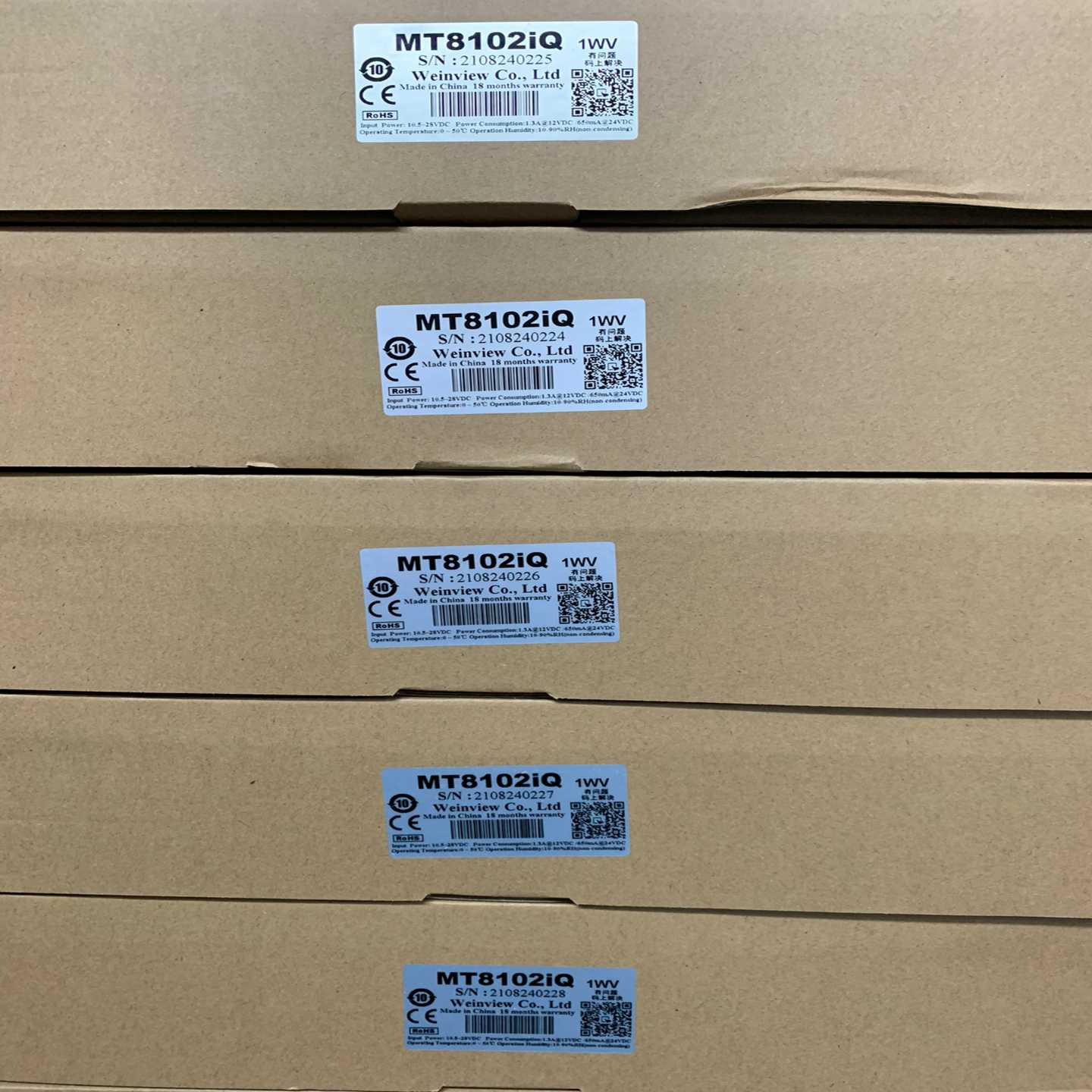 议价威纶屏MT8102IQ，全新原装正品，假一赔十，大量现货，