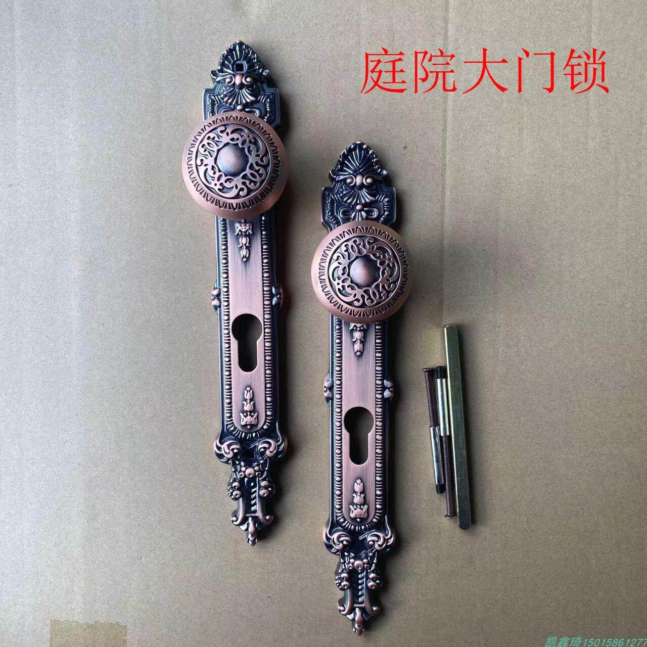 铝艺庭院大门球把手户外铁艺大门圆形防古拉手欧式红古铜小门锁