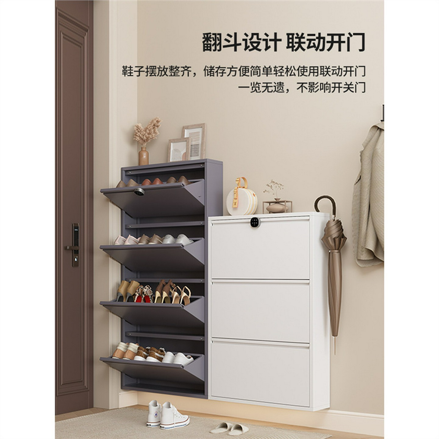 带锁15cm超薄鞋柜翻斗钢制门外楼道电梯口防盗家用门口玄关柜