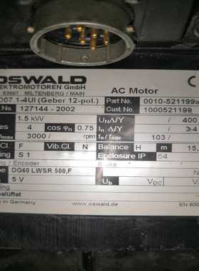 卡尔迈耶经编机送经电机，型号QD07.1-4UI，和型号【卡奥电子】