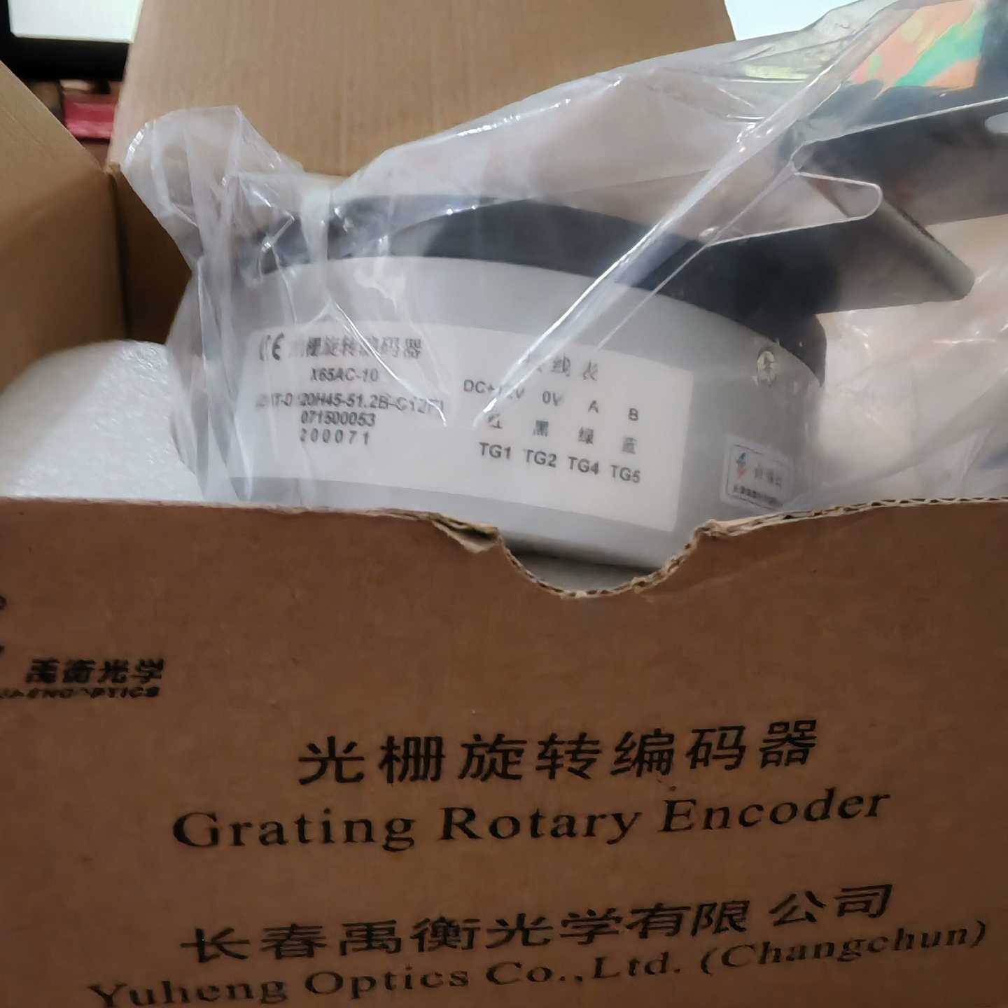 咨询-X65AC-10ZKT-D120H45-51.2B-C1