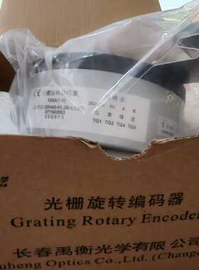 咨询-X65AC-10ZKT-D120H45-51.2B-C1