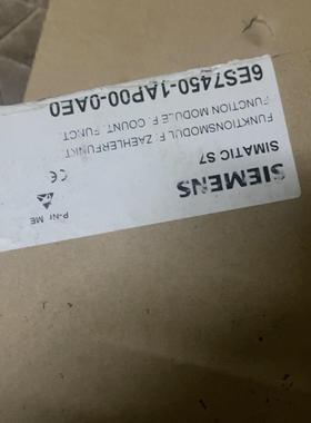 6ES7  450-1AP00-0AE0         全【博航商行】