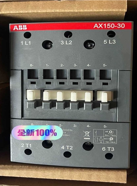 询价~ABB接触器AX150-30-11，