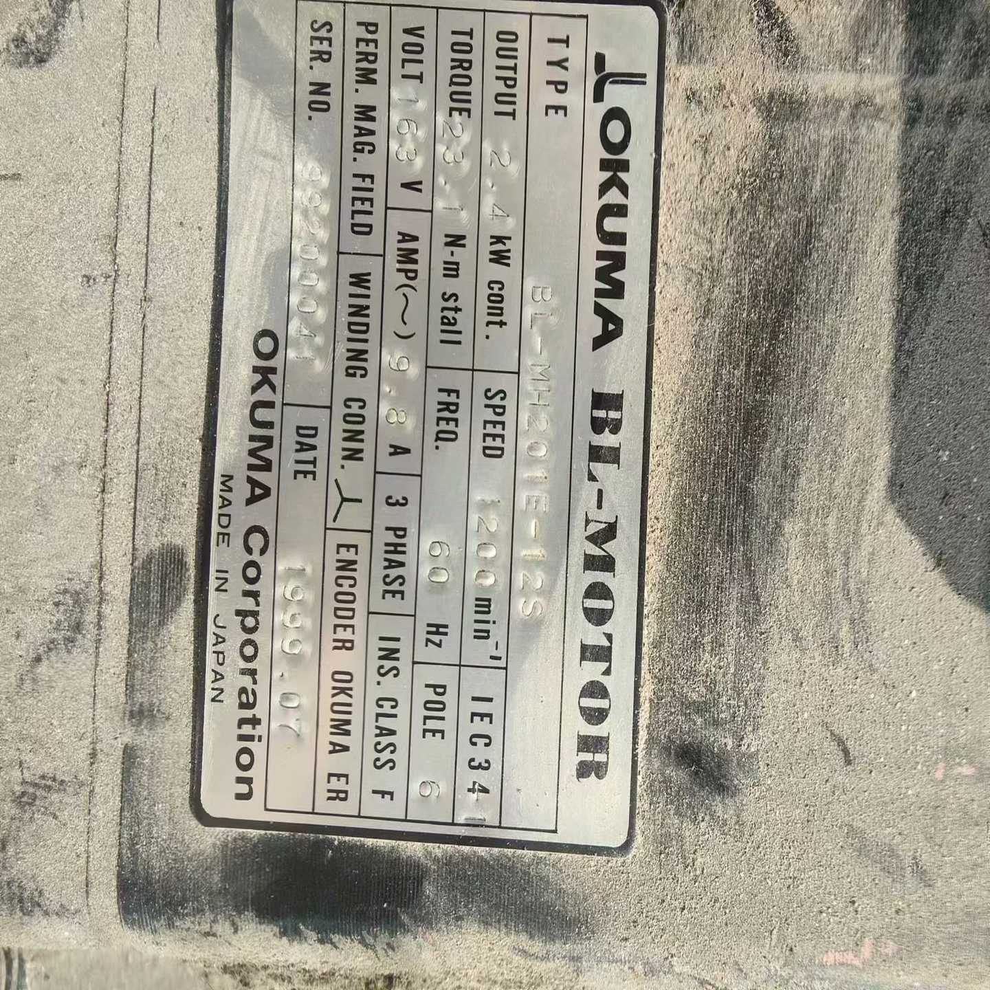 议~BL-MH201E-20S ER-FC-2048D ABS-