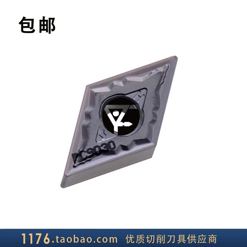韩国克洛伊 数控刀片DNMG110404-HS PC9030 DNMG110408-HS PC90