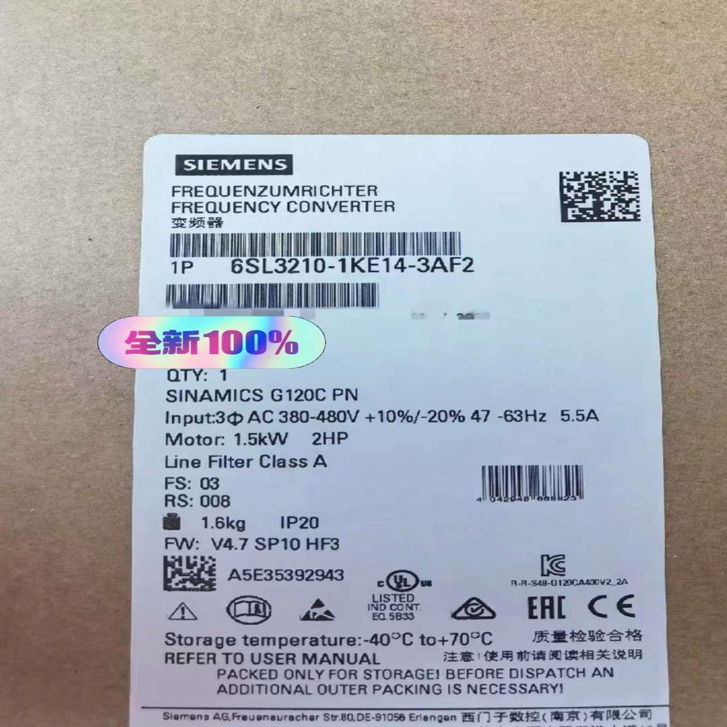 6SL3210-1KE14-3AF2，当天发货！~询价