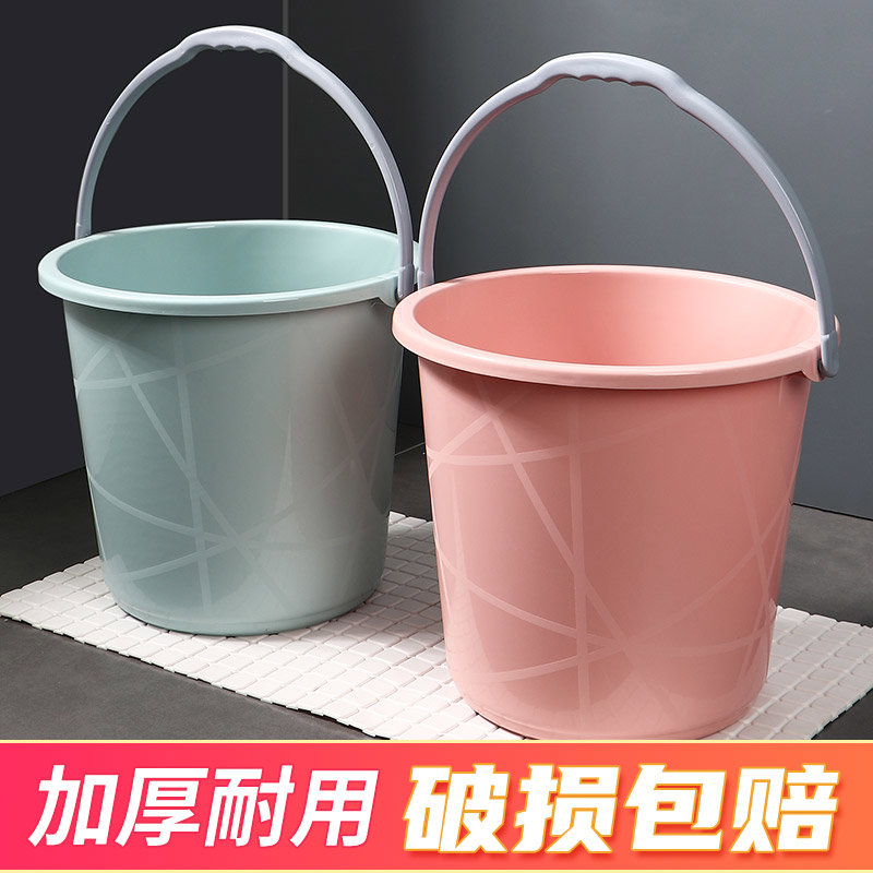 家用手提水桶塑料洗车圆桶储水桶学生宿舍用洗衣桶洗澡桶提桶