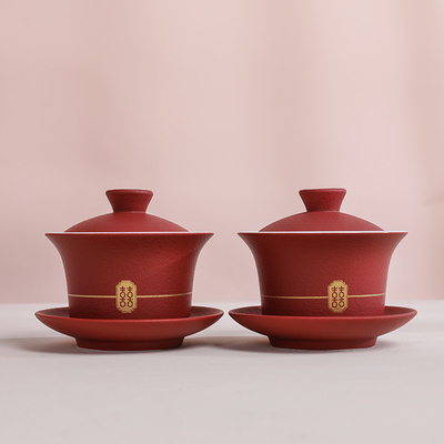 敬茶杯结婚新婚对碗筷套装茶具新人改口喜茶杯陪嫁用红色盖碗
