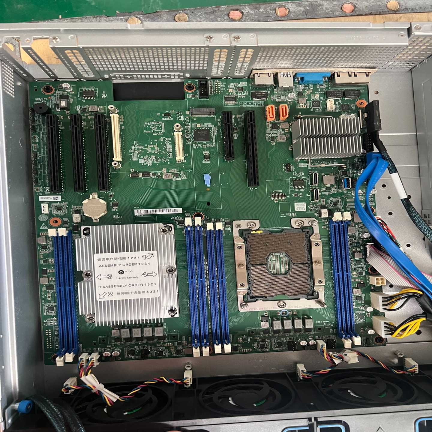 宝德 SR2201 主板  HB13G05L 8DIMM/8