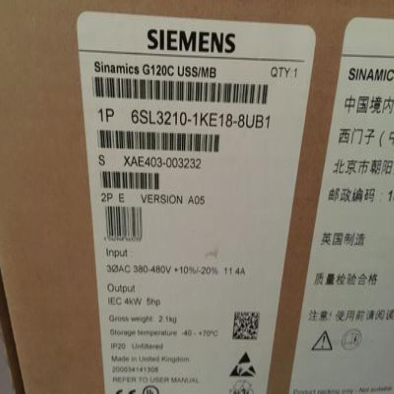6SL3210-1KE18-8UB1G120C 4KW变频器 6SL32101KE188UB1议价