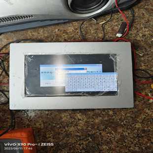 图 触摸屏 询价 070CA陷入式 TIPC8000