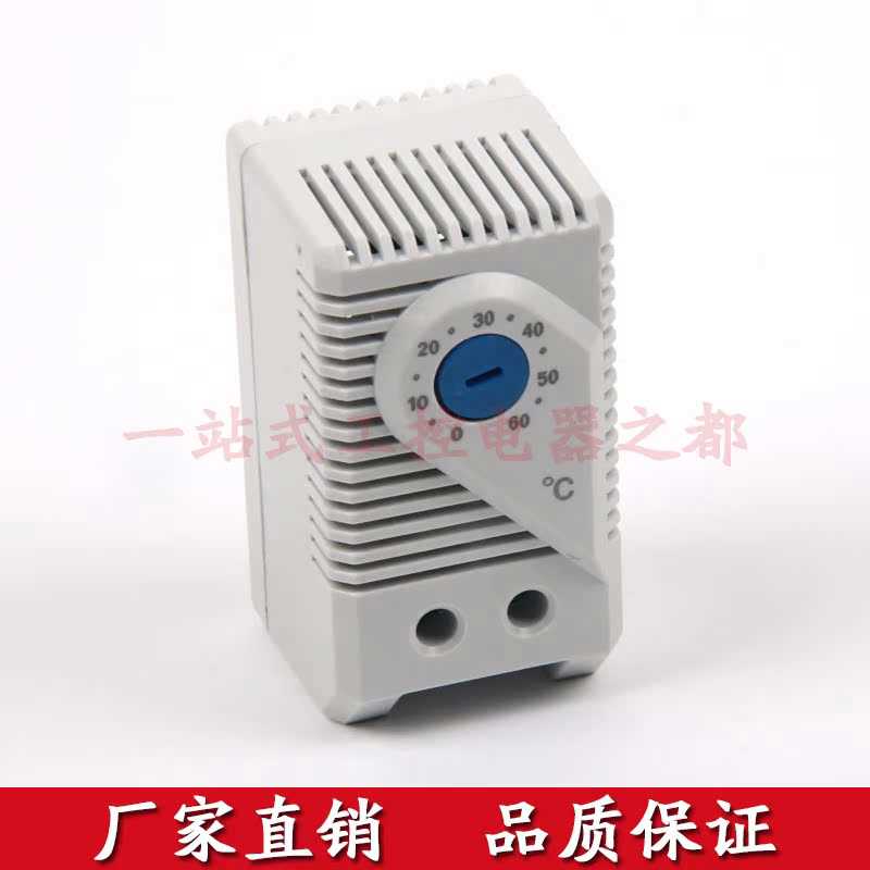 KTS011配电柜用风扇温控器可调温控开关小型自动恒温控制器NO