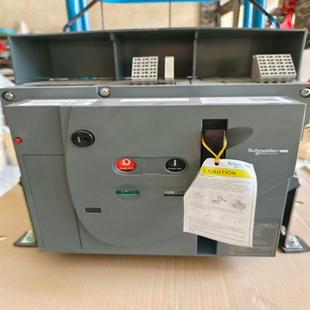 固定式 3P2500A 智能框架断路器MVS25TA3 议