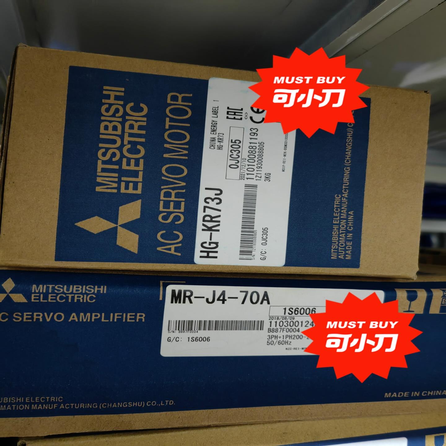 三菱J4伺服控制器MR-J4-70A+HG-KR73J~议价