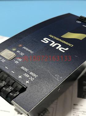 隆兴德国普尔世PULS 电源模块QS10481   QS10241  QS10121出售*