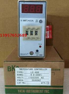 BKCAUTO 数显温度调节仪 LC-48D 塑机 烘干机 温控仪表 温
