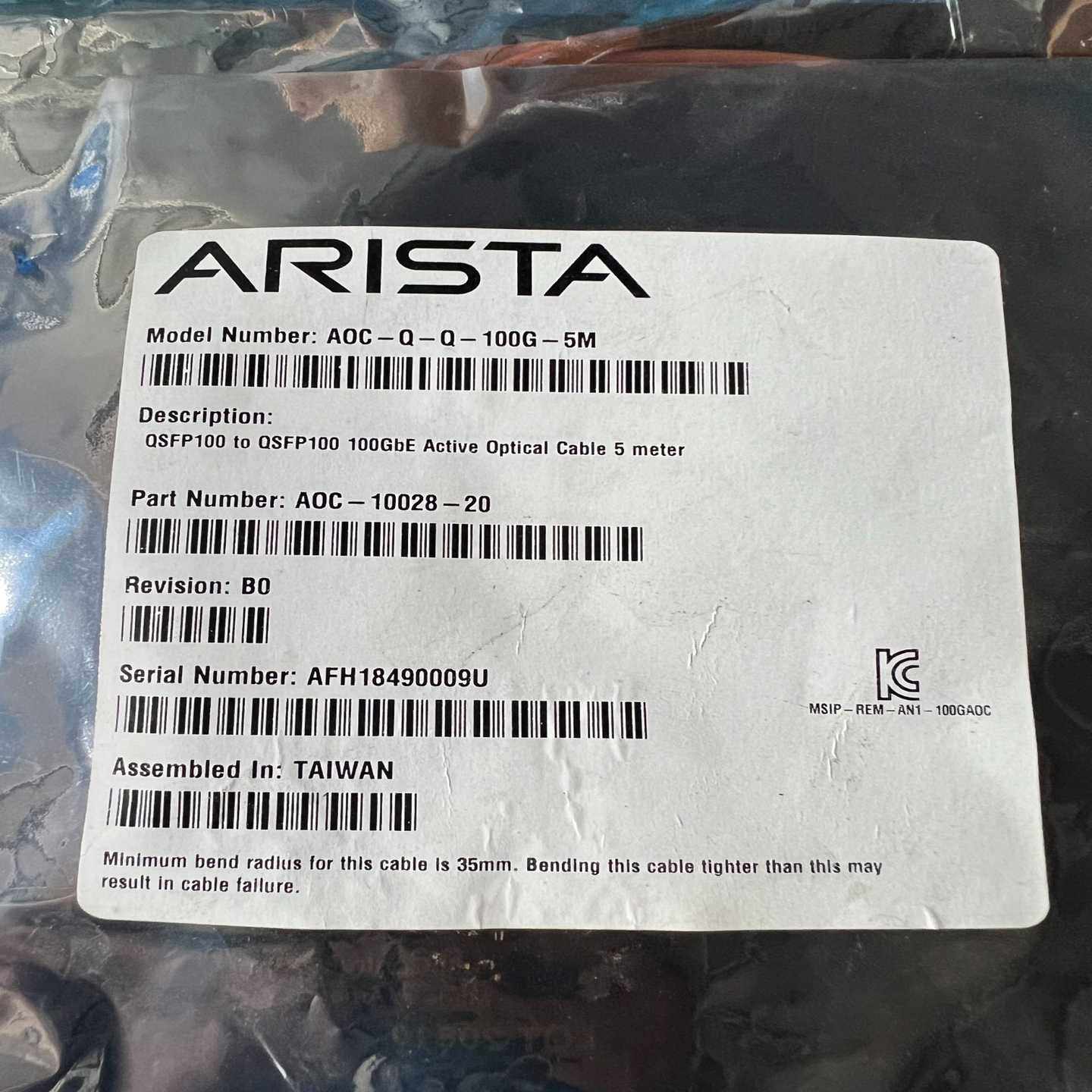 5m AOC-Q-Q-100G-5M Arista Netw【鑫鑫商铺】