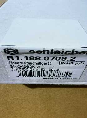 威浪继电器：SN04062K-A;R1.188.0709.2（夫美商行）