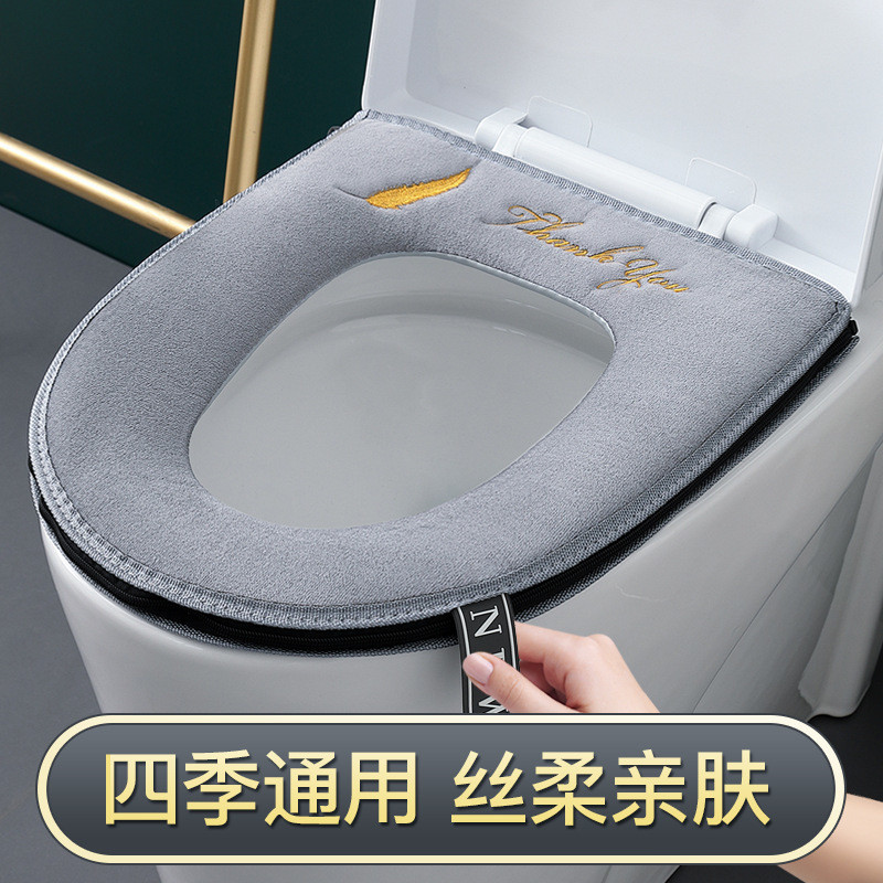 马桶坐垫四季通用拉链全包座便坐便套家用防水马桶冬季加厚马