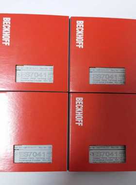 倍福ES7041-0000，库存4块，功能包好，成色不错，照【鑫鑫商