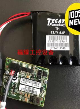 LSI CVM02 LSI00418 CacheVault【询价】