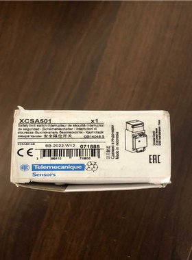 安全限位开关XCSA501，没有用过的，仅~询价