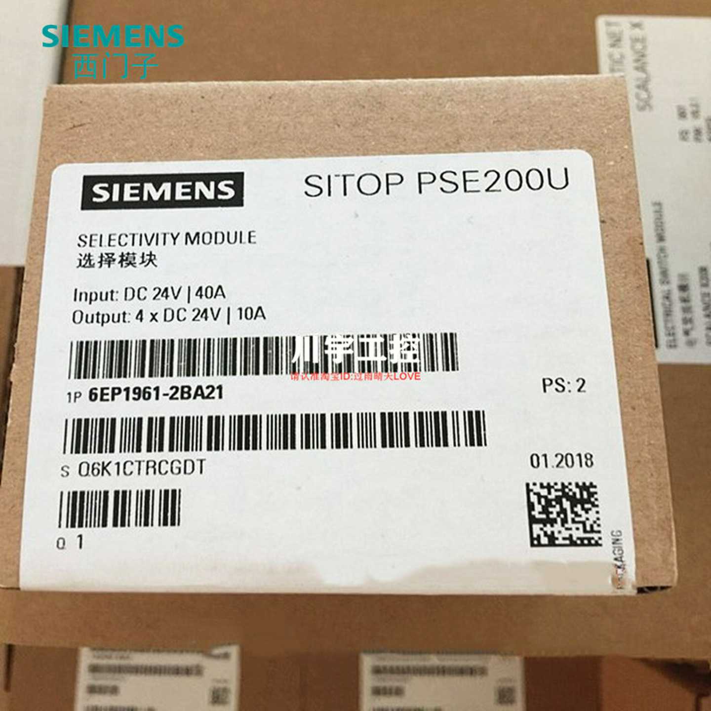 电源 6EP1961-3BA00/2BA11/2BA21/2BA31/2BA41/3BA01/3BA10/3BA