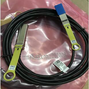 **全新SFP-25G-CU/5M高速电缆SFP28 DAC堆叠线万兆兼浪潮*