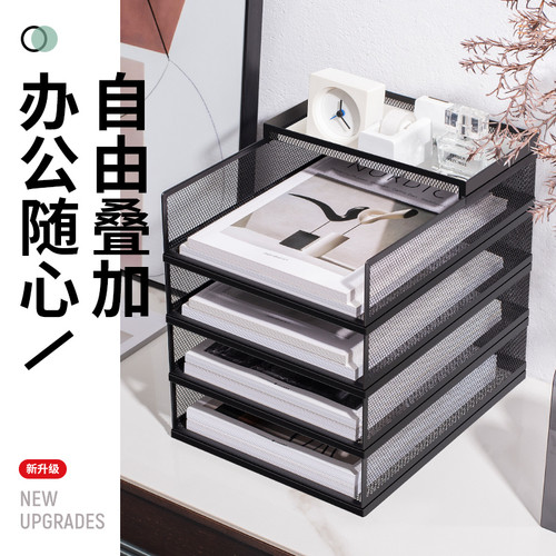 A3A4金属文件框文件架办公室铁质多层文件夹档案收纳盒书架立